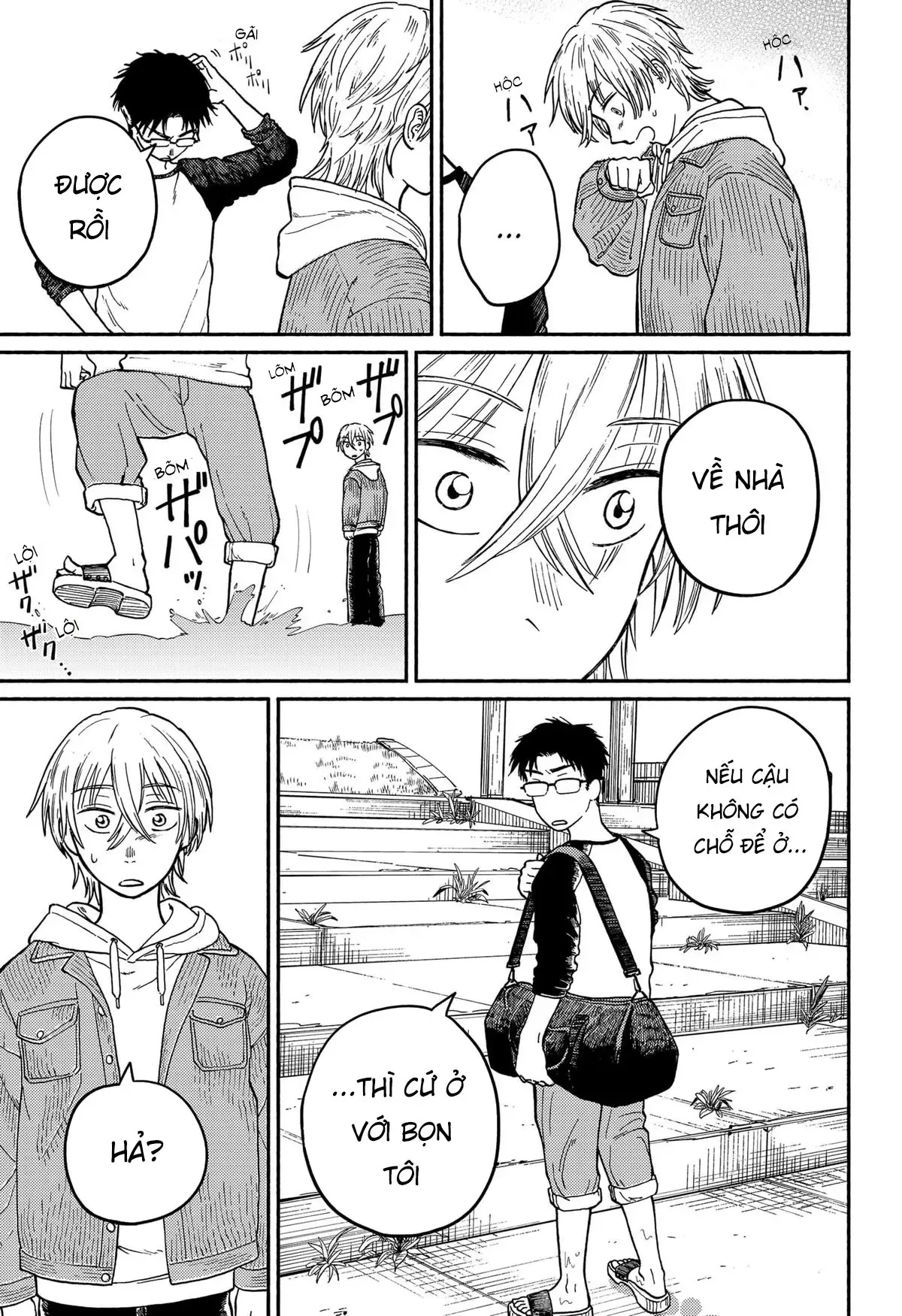 Chương 1 - Trang 77