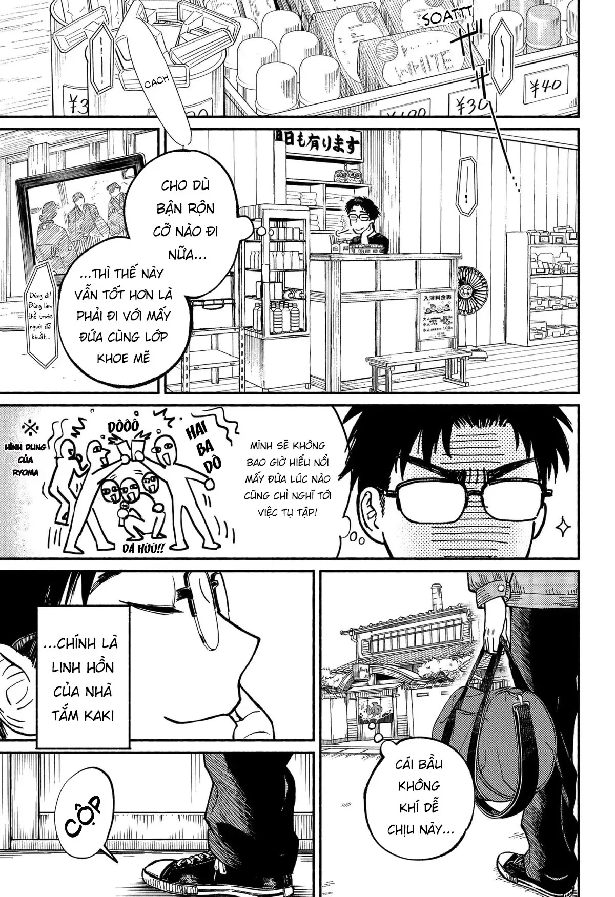 Chương 1 - Trang 10