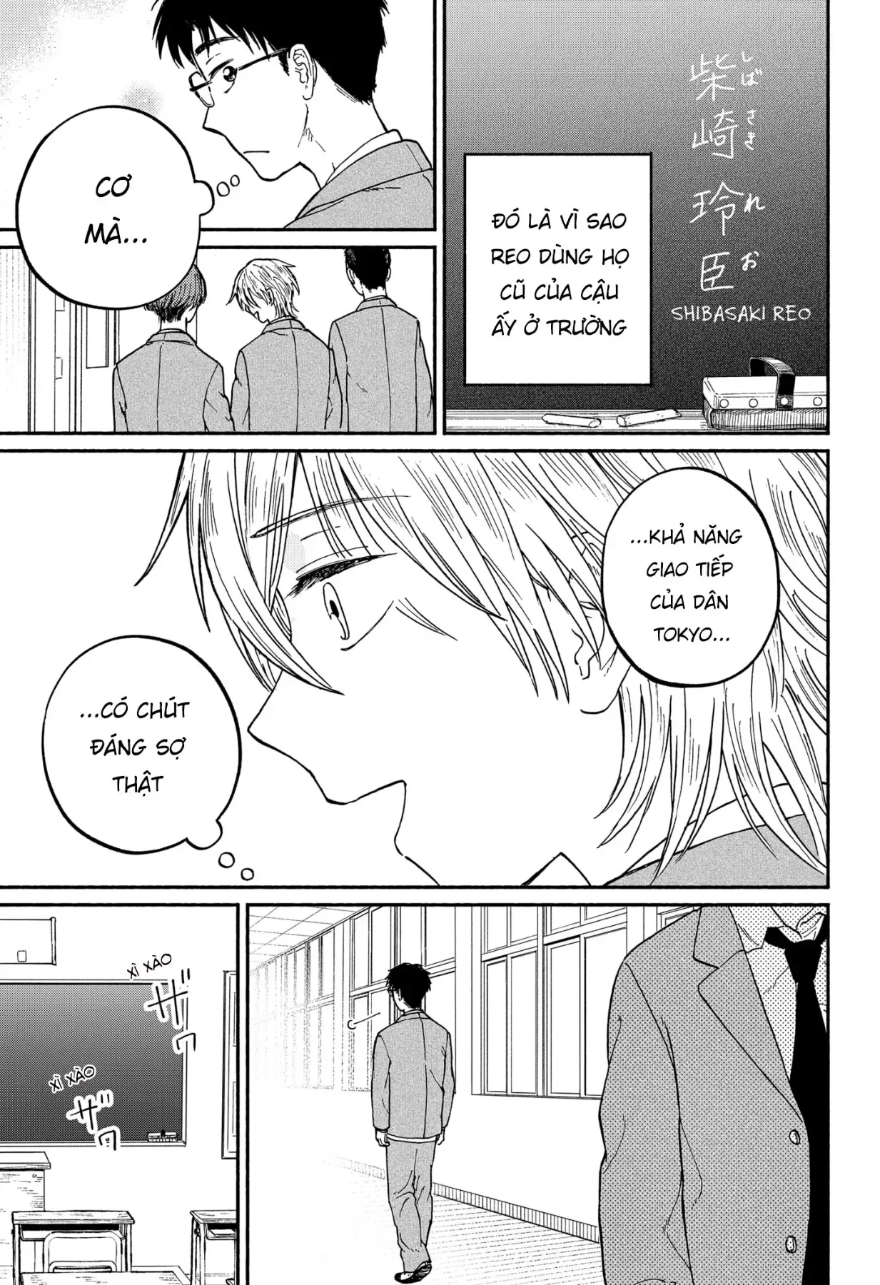 Chương 2 - Trang 12