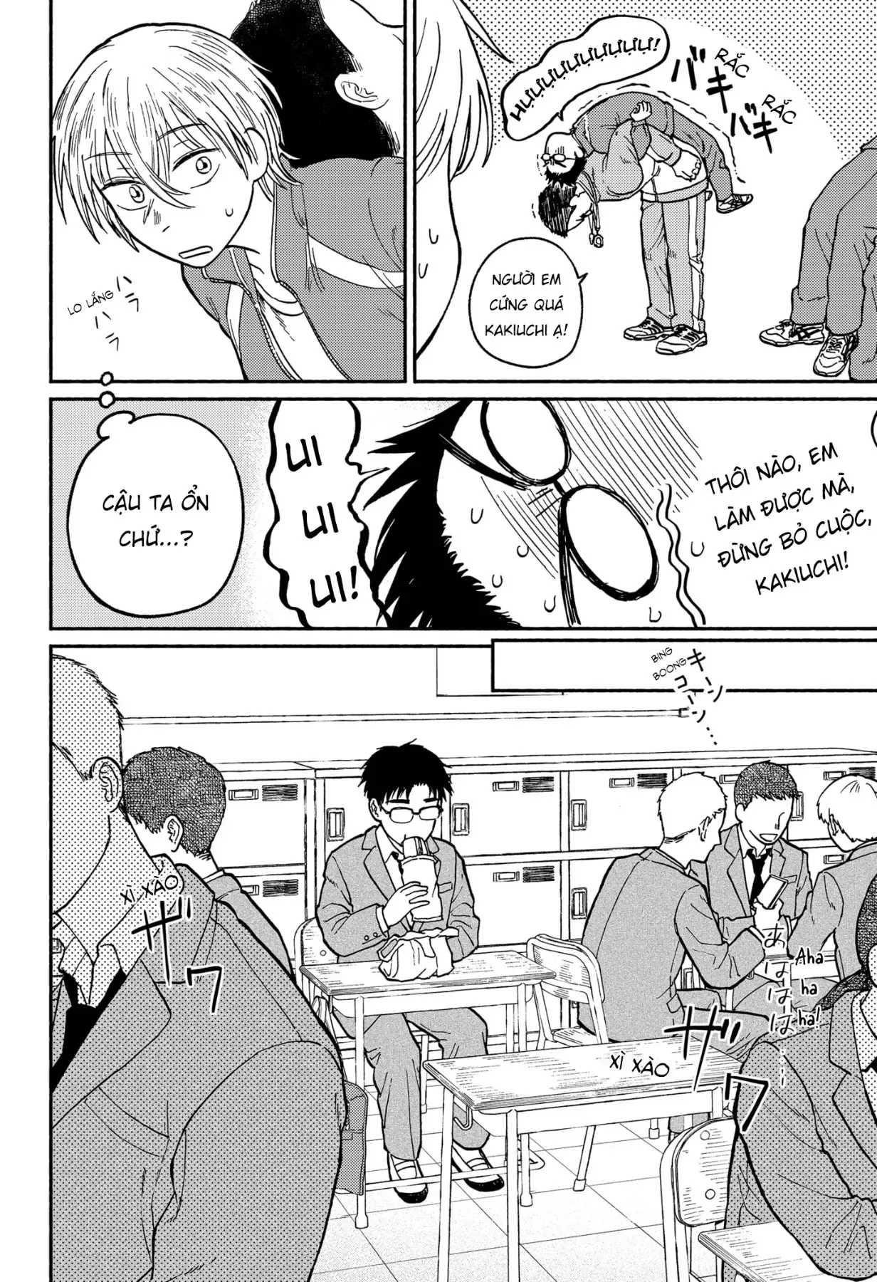 Chương 2 - Trang 19