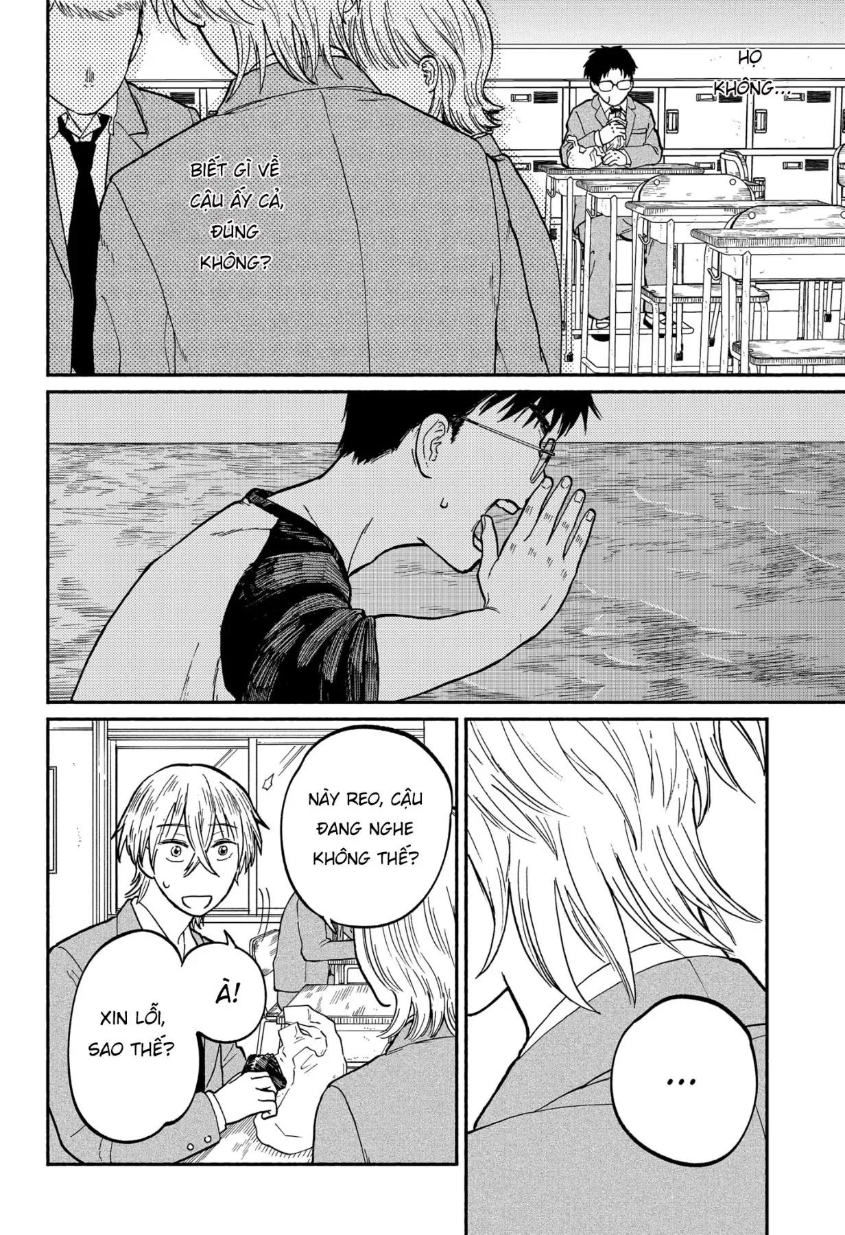 Chương 2 - Trang 21