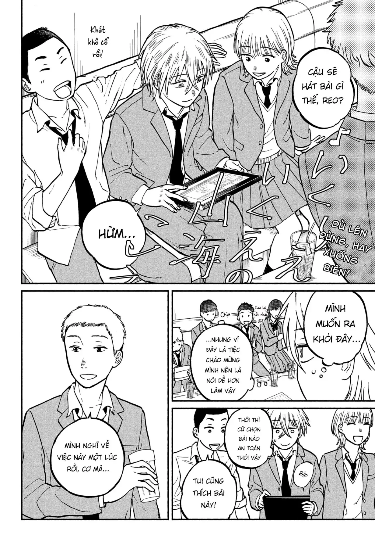 Chương 2 - Trang 25