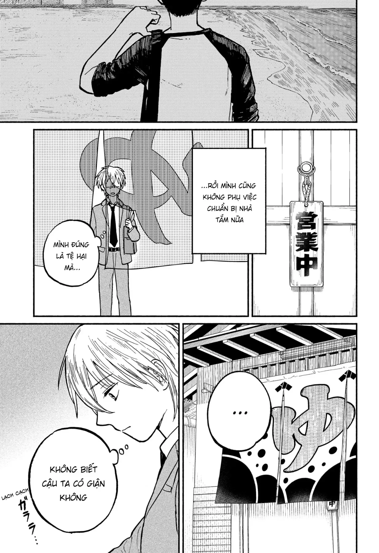 Chương 2 - Trang 32