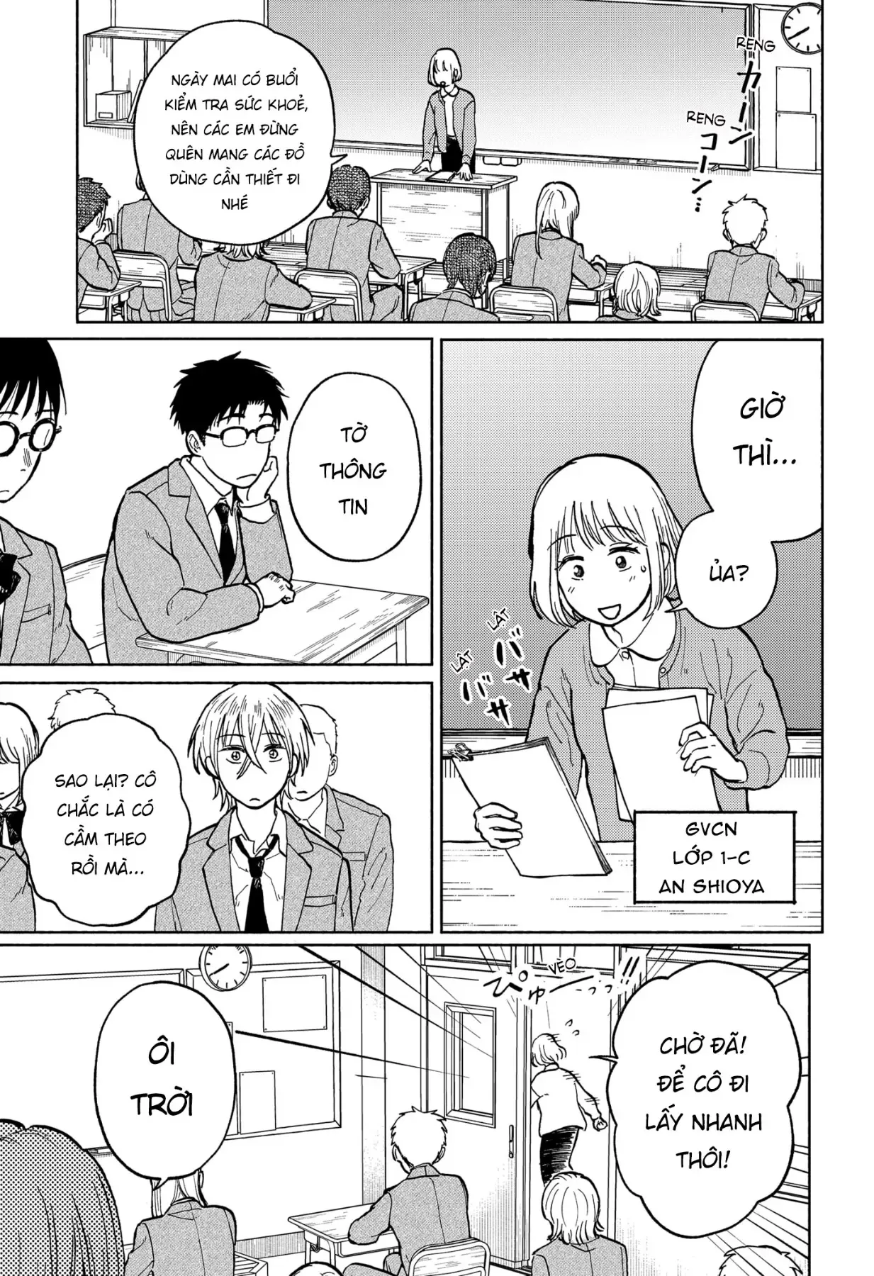 Chương 3 - Trang 14