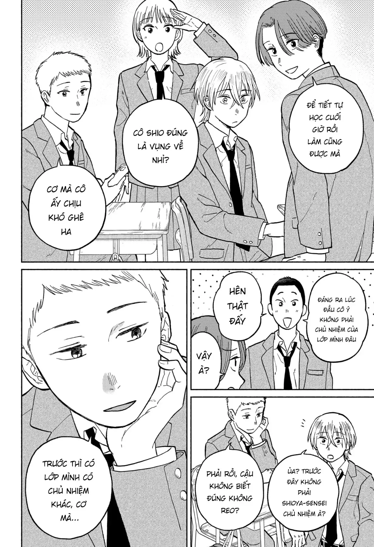 Chương 3 - Trang 3