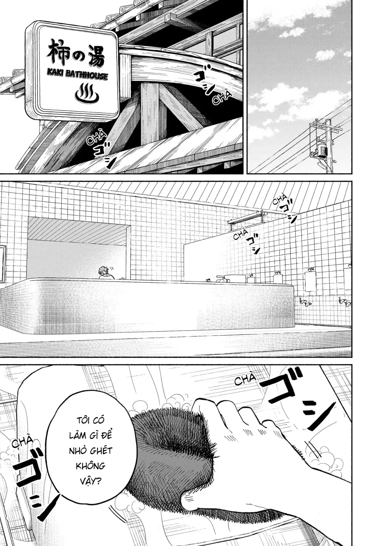 Chương 3 - Trang 23