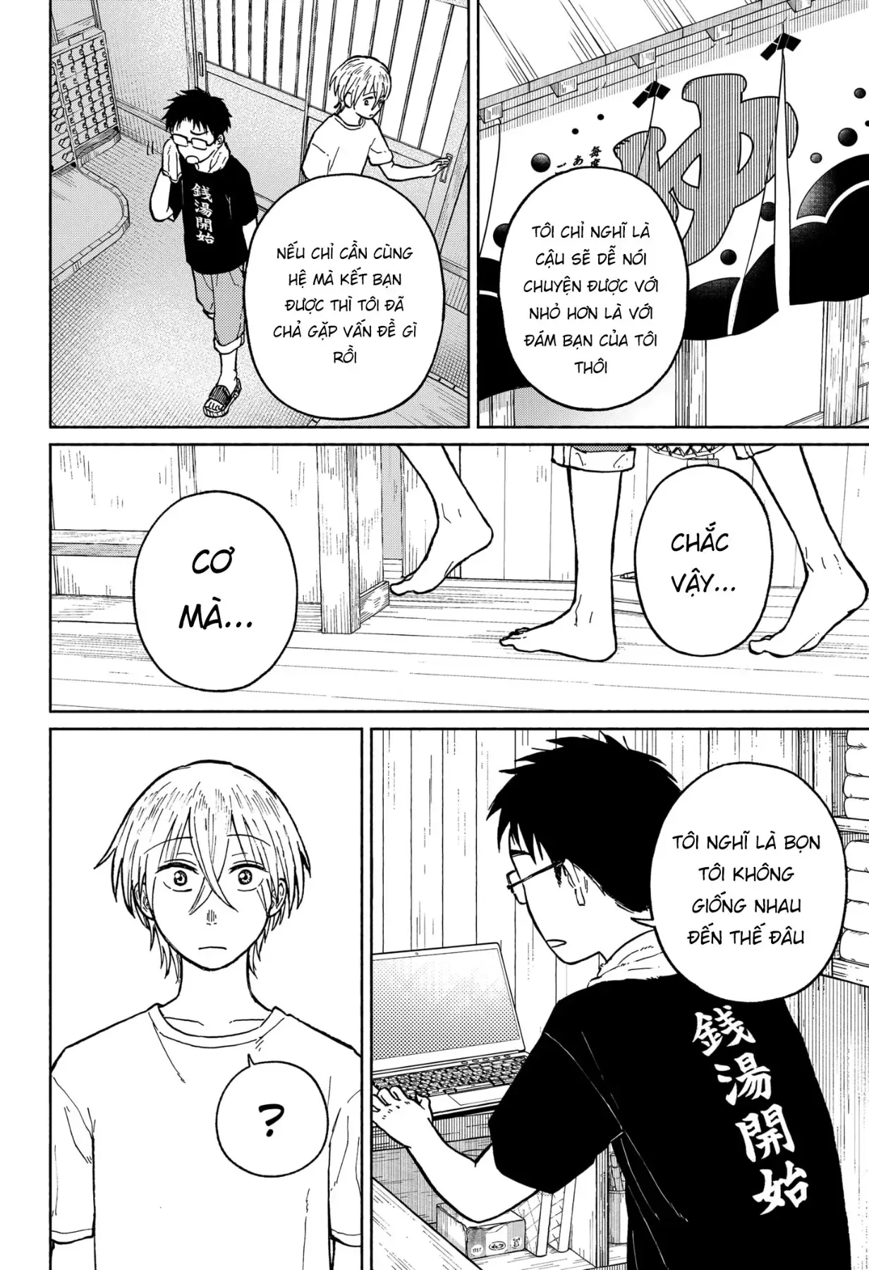 Chương 3 - Trang 26