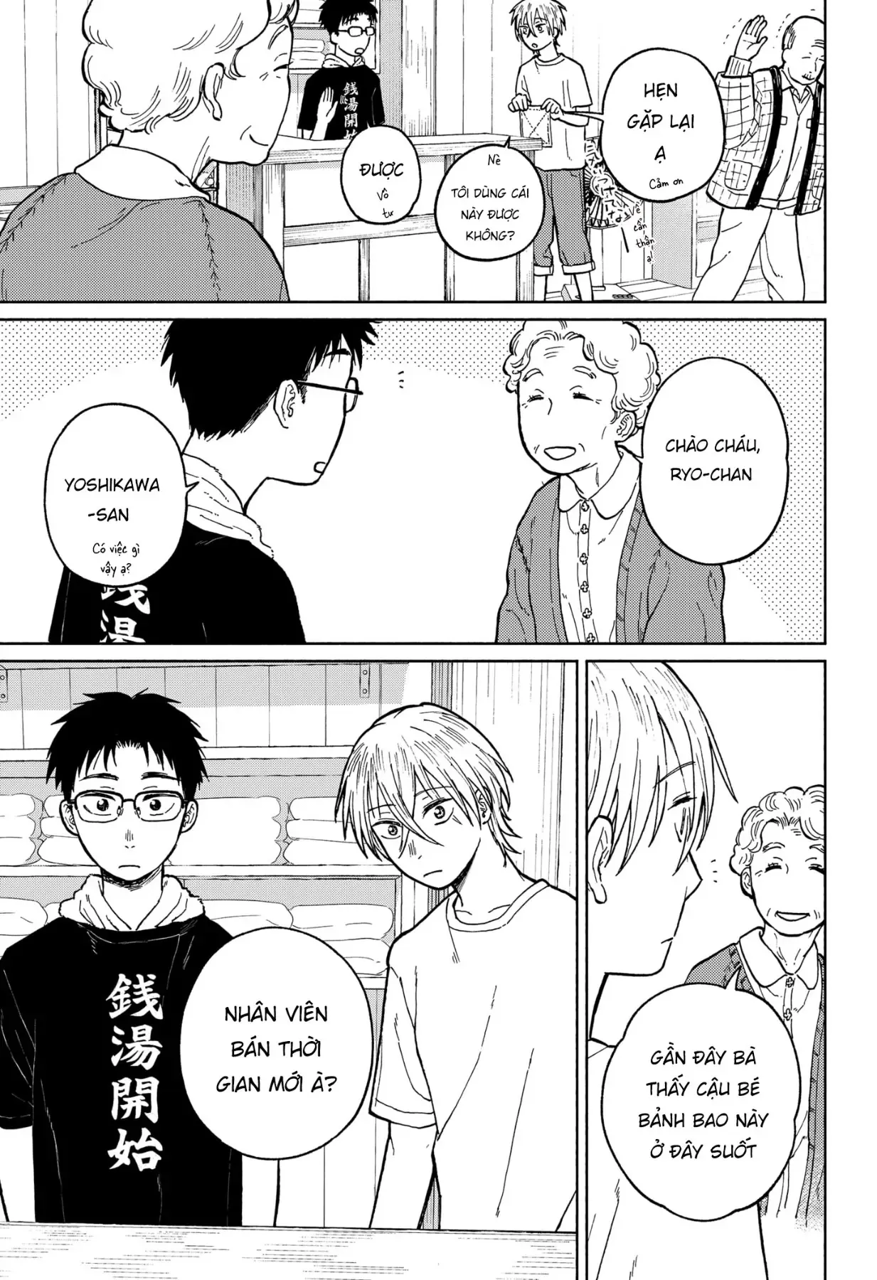 Chương 3 - Trang 27