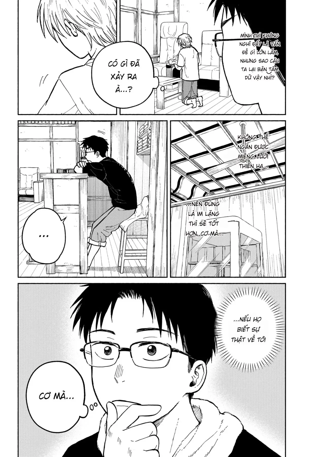 Chương 3 - Trang 32