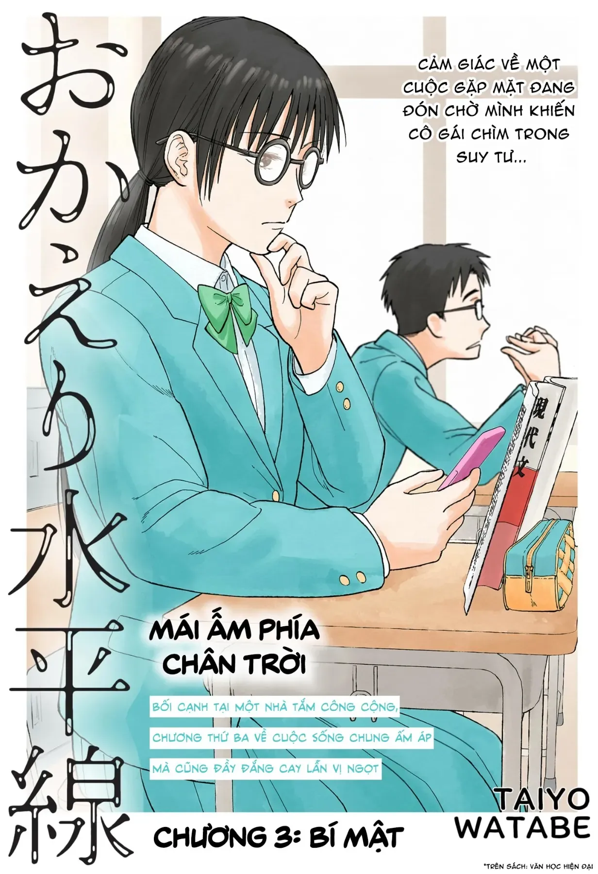 Chương 3 - Trang 5