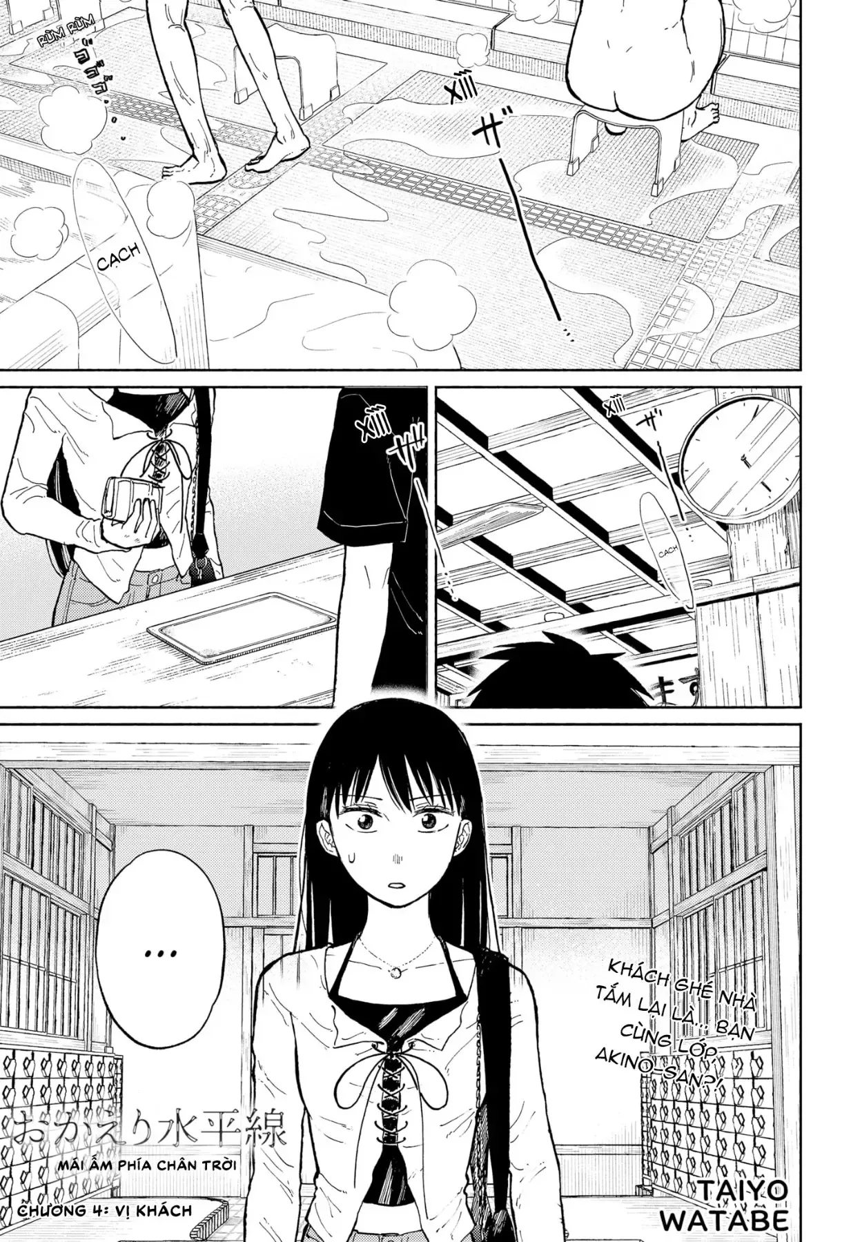 Chương 4 - Trang 2