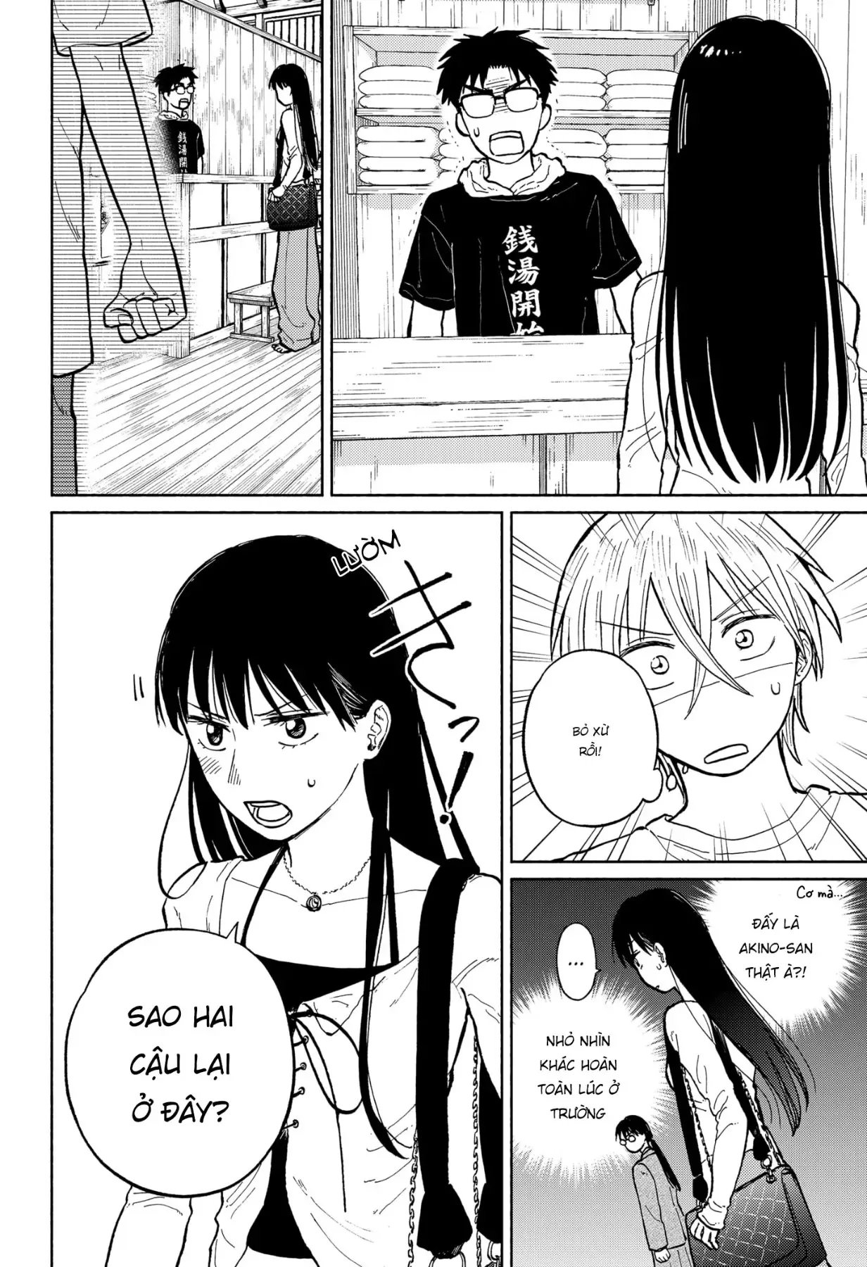 Chương 4 - Trang 3