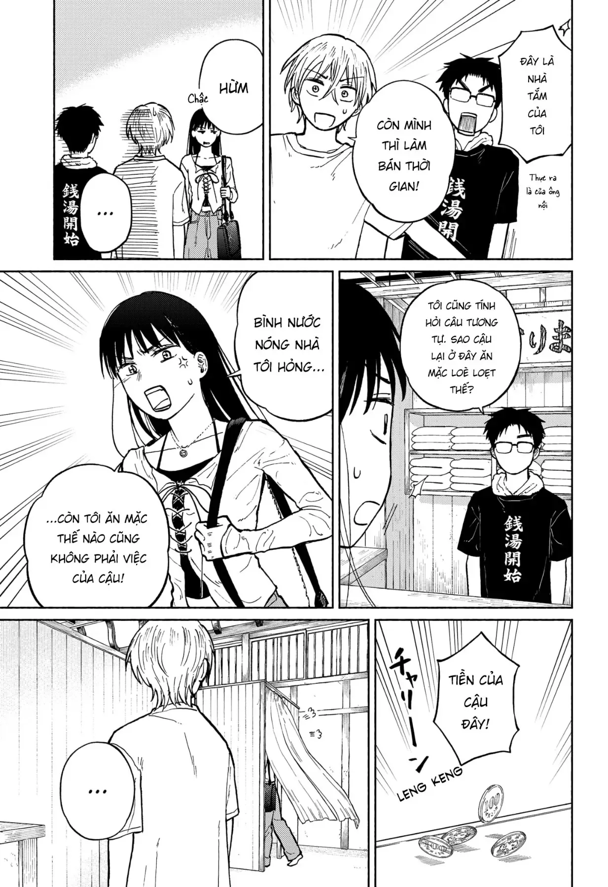 Chương 4 - Trang 4