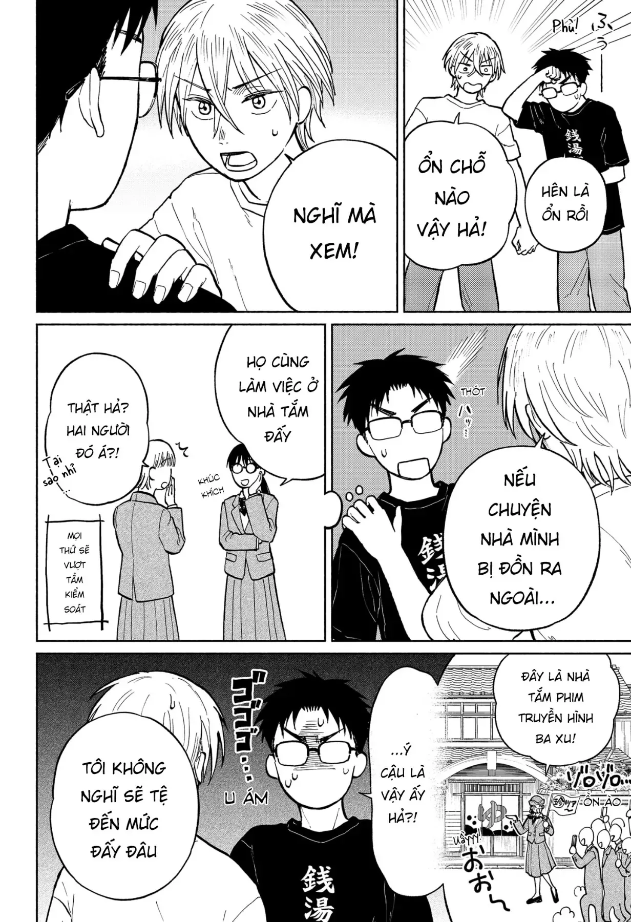 Chương 4 - Trang 5