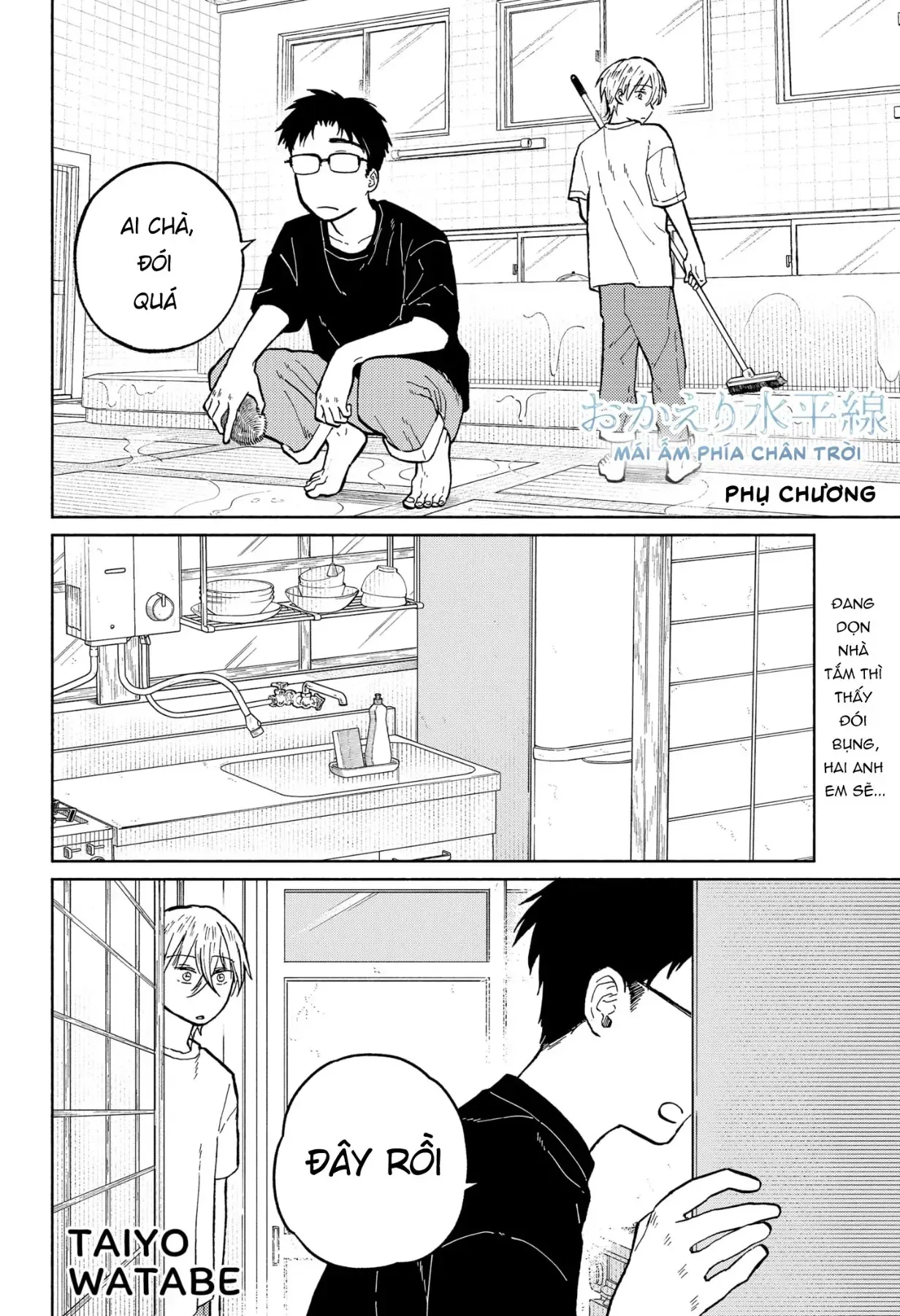 Chương 5.1 - Trang 2