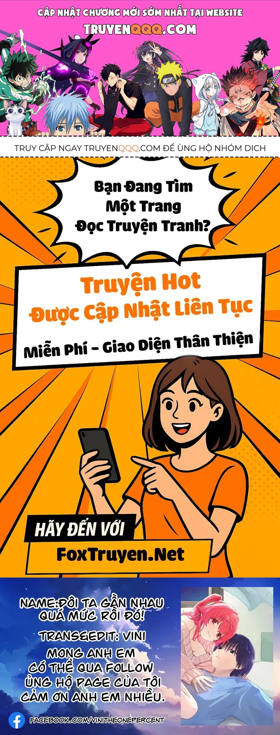 Chikasugiru Futari [Chap 6-7] — trang 0