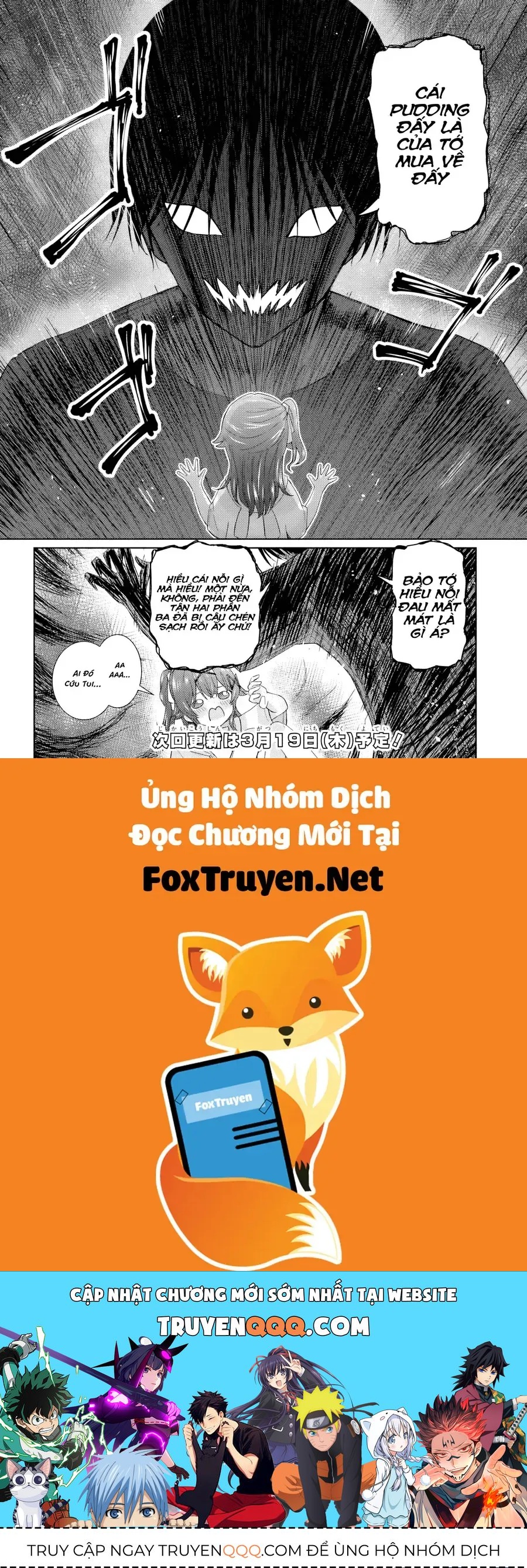 Chikasugiru Futari [Chap 6-7] — trang 10