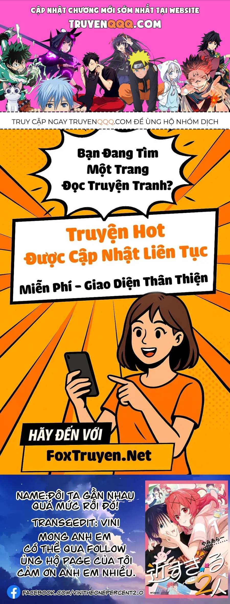 Chikasugiru Futari [Chap 6-7] — trang 0