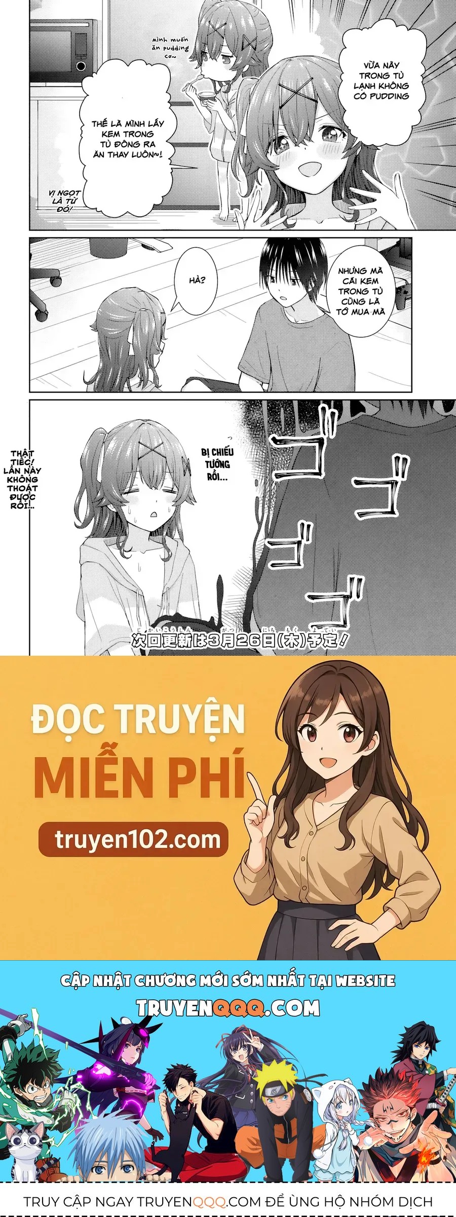 Chikasugiru Futari [Chap 6-7] — trang 6