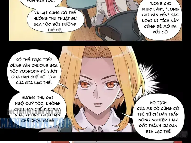 Sổ Tay Thuật Sư Chương 41 - Trang 26
