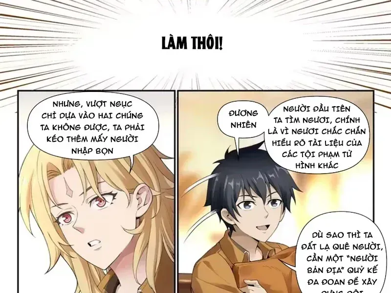 Sổ Tay Thuật Sư Chương 41 - Trang 5