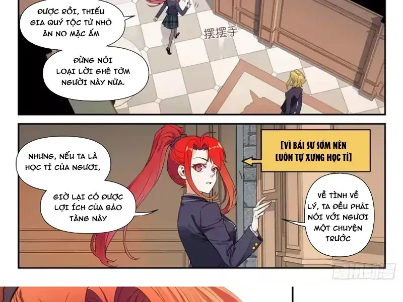 Sổ Tay Thuật Sư Chương 42 - Trang 26