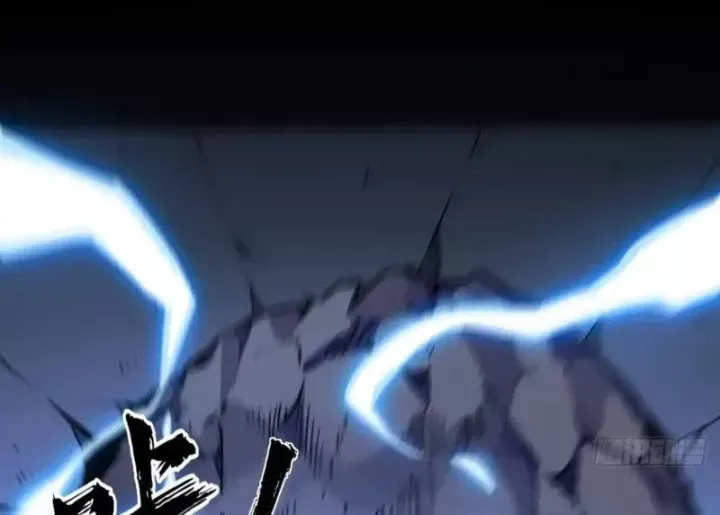 Đại Đạo Chi Thượng [Chap 22] — trang 104