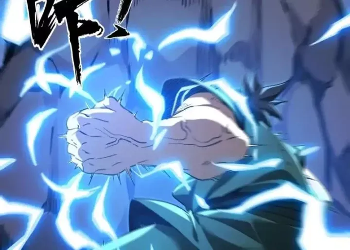 Đại Đạo Chi Thượng [Chap 22] — trang 105