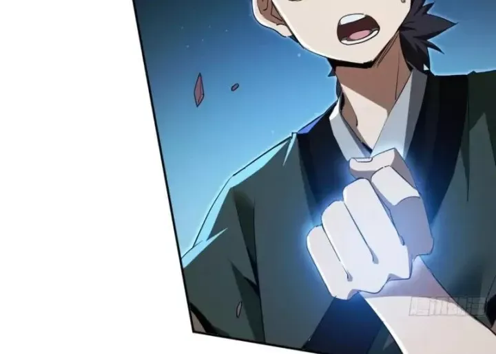 Đại Đạo Chi Thượng [Chap 22] — trang 114