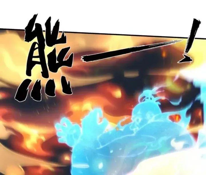 Đại Đạo Chi Thượng [Chap 22] — trang 12