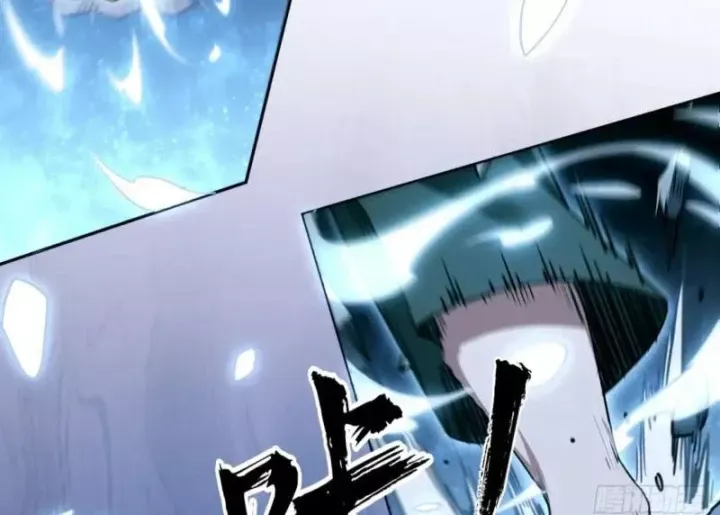 Đại Đạo Chi Thượng [Chap 22] — trang 120