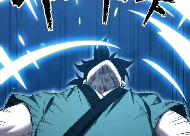 Đại Đạo Chi Thượng [Chap 22] — trang 122