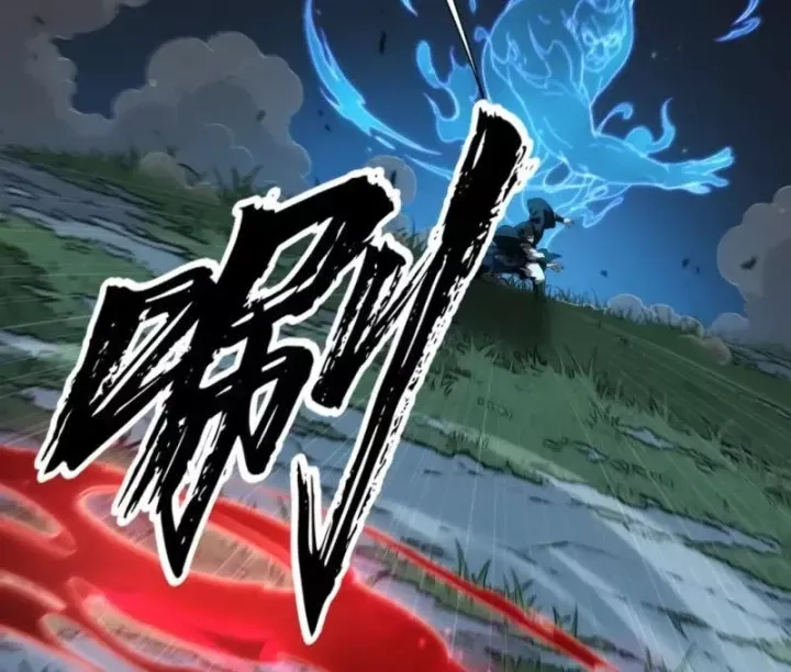 Đại Đạo Chi Thượng [Chap 22] — trang 18