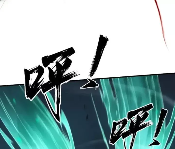 Đại Đạo Chi Thượng [Chap 22] — trang 26