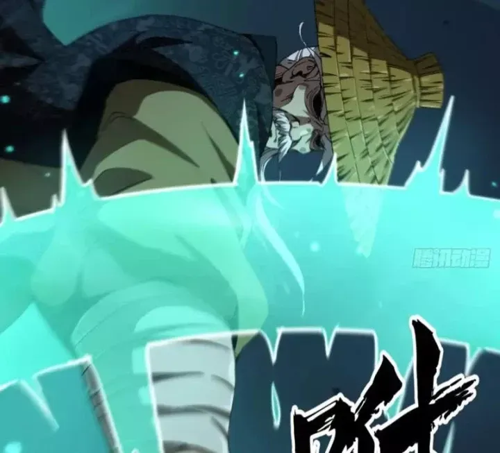 Đại Đạo Chi Thượng [Chap 22] — trang 45