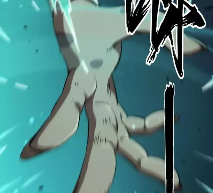 Đại Đạo Chi Thượng [Chap 22] — trang 46