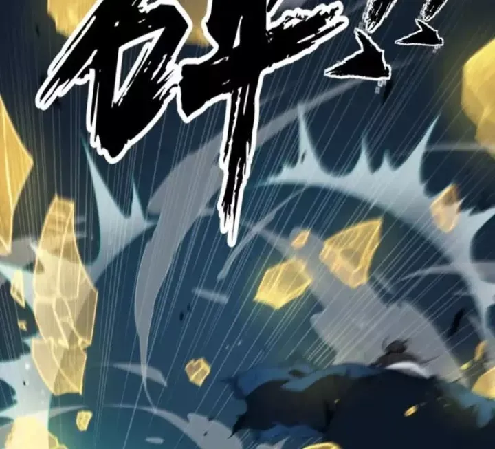 Đại Đạo Chi Thượng [Chap 22] — trang 48