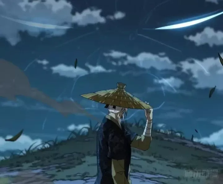 Đại Đạo Chi Thượng [Chap 22] — trang 74