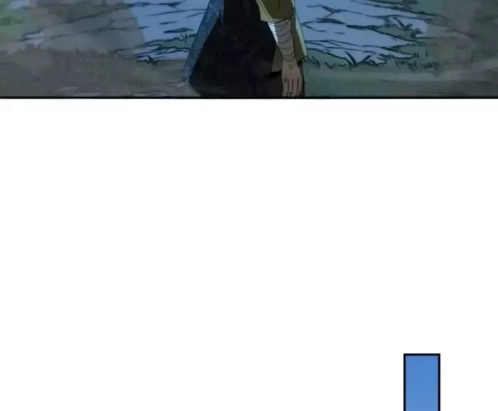 Đại Đạo Chi Thượng [Chap 22] — trang 75