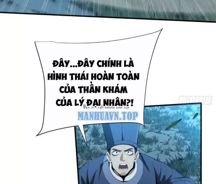 Đại Đạo Chi Thượng [Chap 22] — trang 8