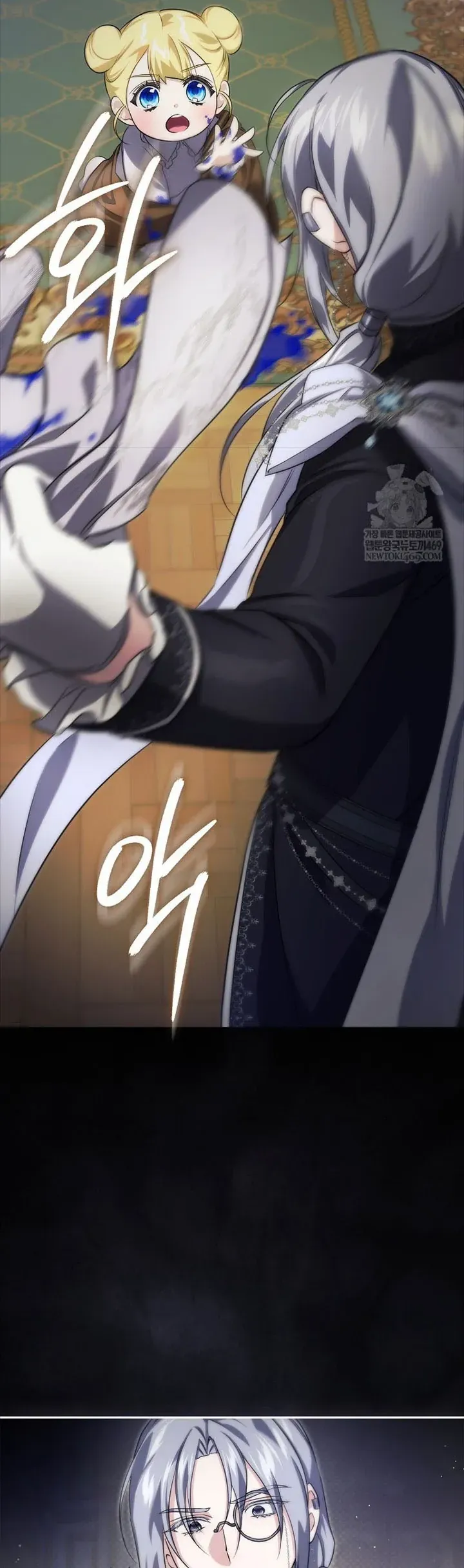 Chương 14 - Trang 11