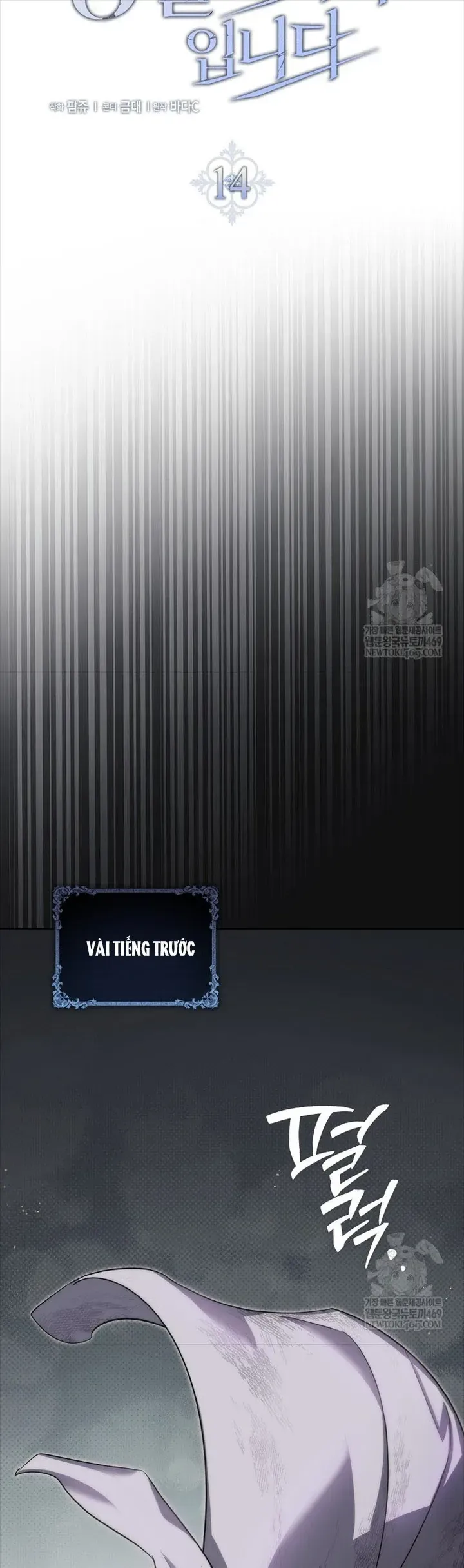 Chương 14 - Trang 4