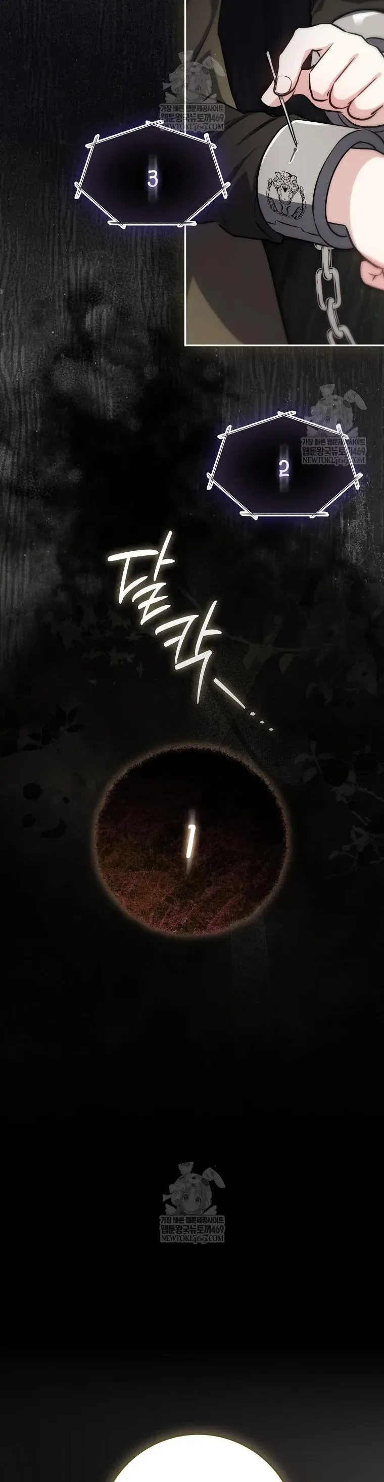 Chương 15 - Trang 12