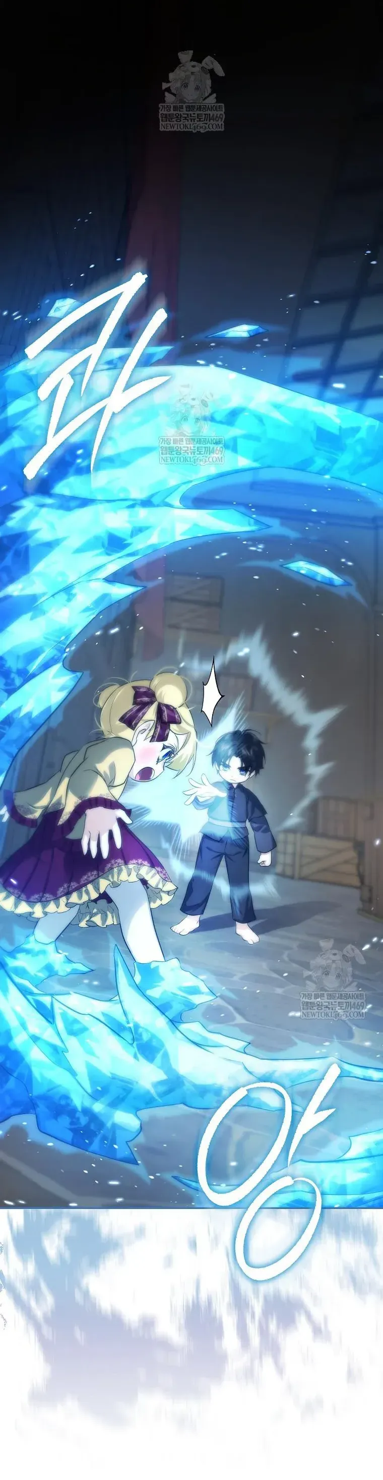 Chương 15 - Trang 32