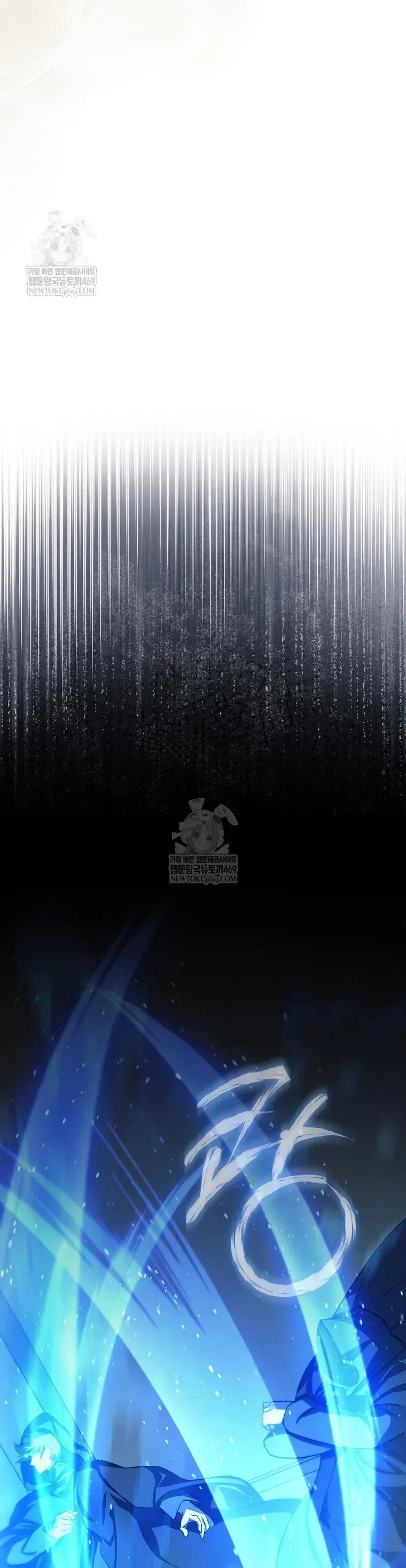 Chương 15 - Trang 46