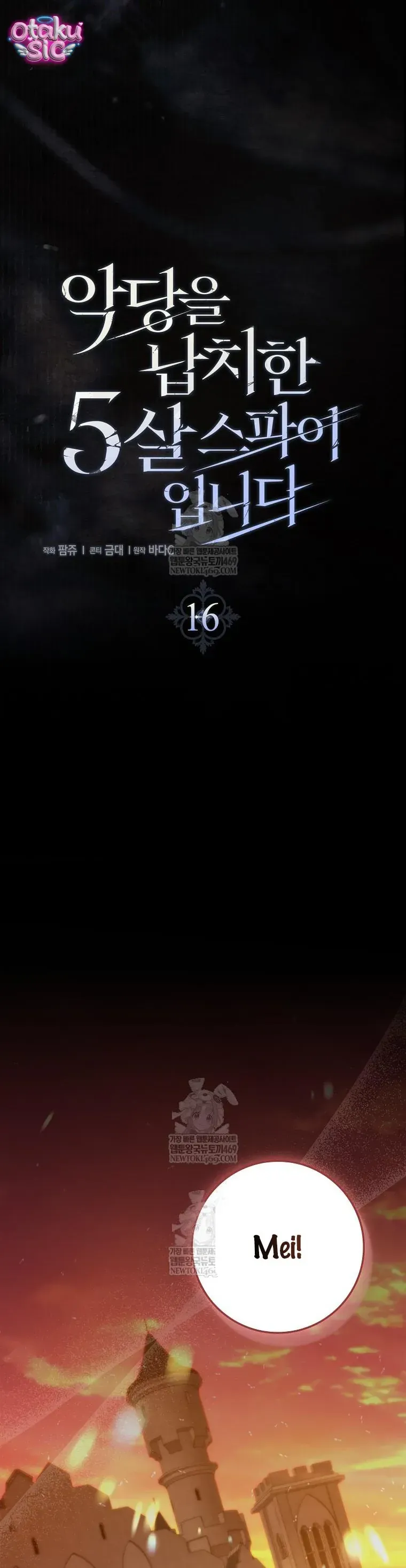 Chương 16 - Trang 37