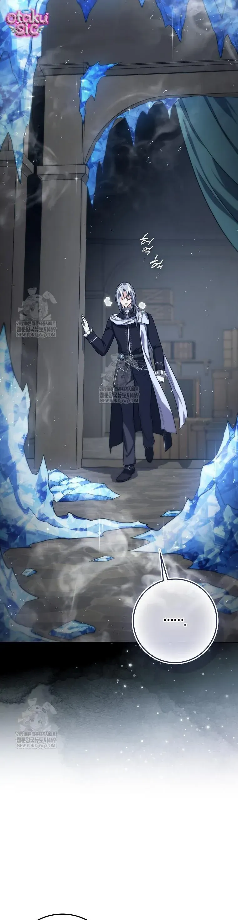 Chương 16 - Trang 10