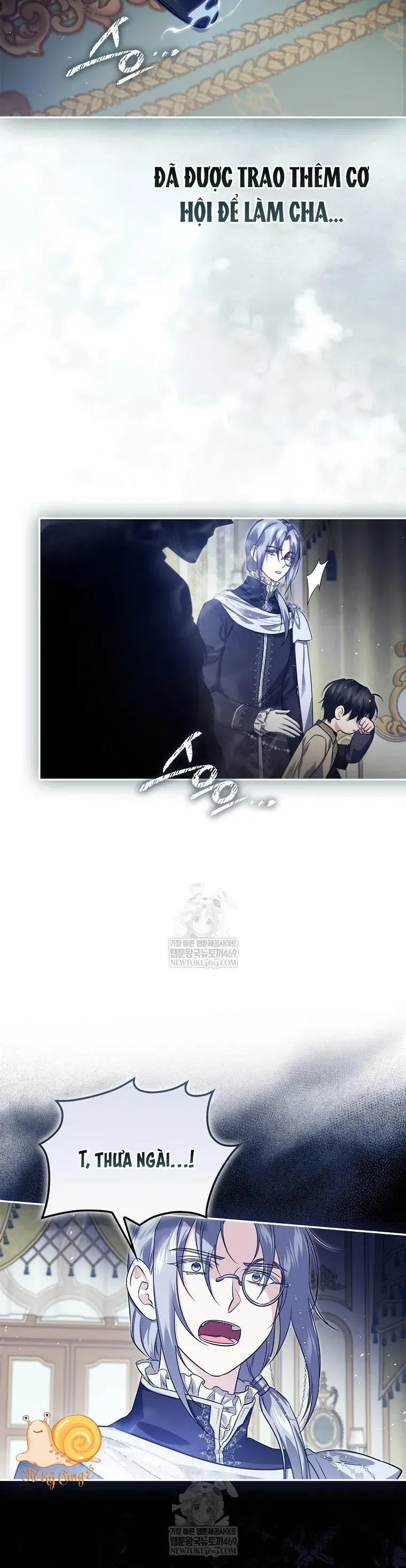 Chương 17 - Trang 12