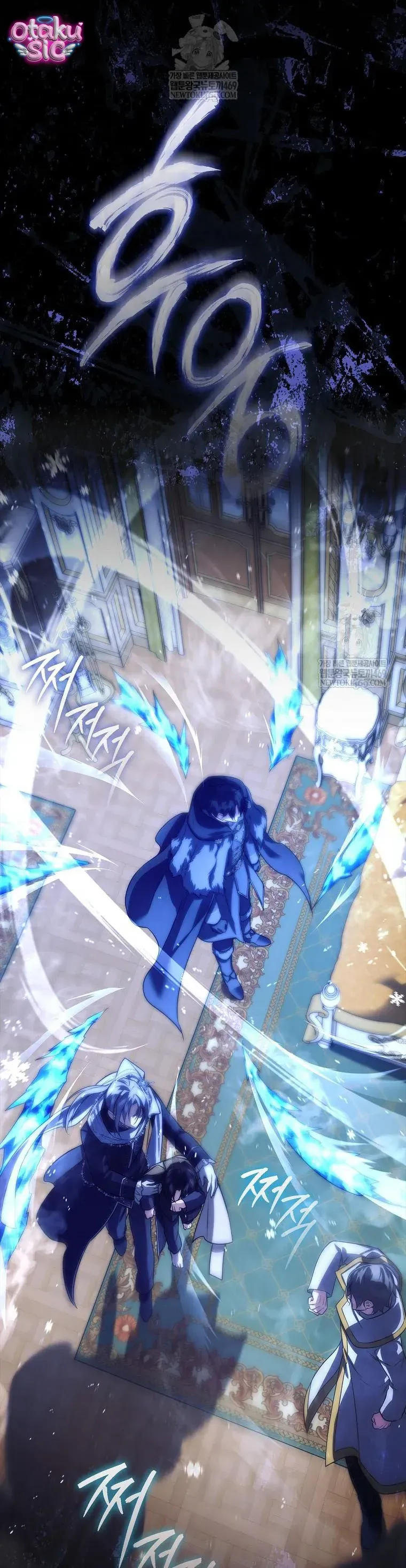 Chương 17 - Trang 13