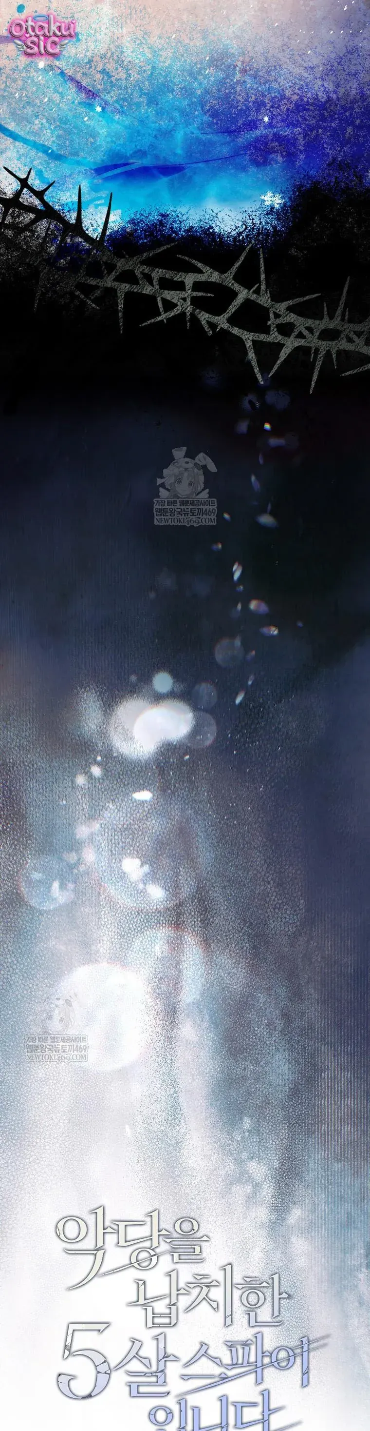 Chương 17 - Trang 16